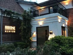 -弗兰克牛排西餐厅Ribone steak house(柠檬花园店)