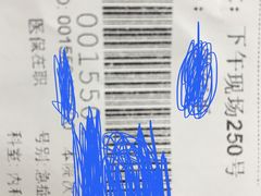 -天津市第三中心医院