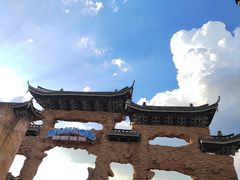 -横店影视城梦幻谷园区