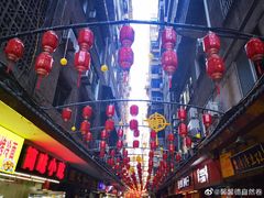 -七星椒卤菜(三圣宫店)
