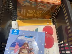 -嘉华鲜花饼(南屏旗舰店)