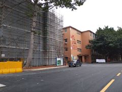 -广东外语外贸大学(白云山校区)