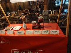 -顺兴老茶馆·精品川菜(世纪城店)