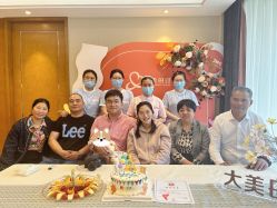 -大美母婴月子中心(吴中店)