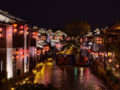 -山塘街