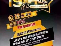 -MIKAKU(万达广场上海宝山店)