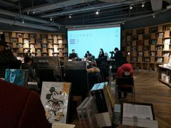 -方所(华润万象城店)