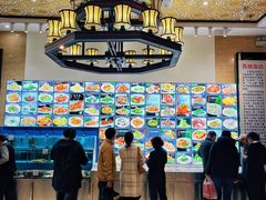 -老苏扬饭店