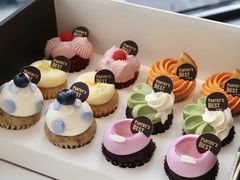 -Pantry's Best派悦坊蛋糕(K11购物艺术中心店)