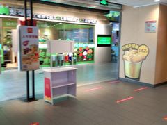 -麦当劳(美林湖店)