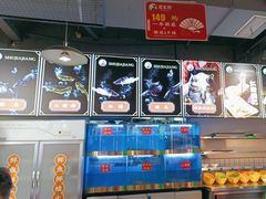 -蛙一刀·麻椒鱼火锅(金仙桥店)