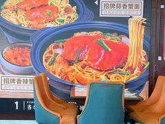 -不仔客海鲜·烧烤·270度海景餐厅(大东海店)