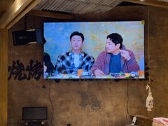 -北丐先生·野馄饨烧烤(南京首店)