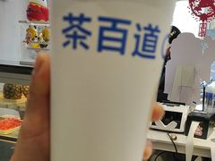 -茶百道(盱眙国贸店)