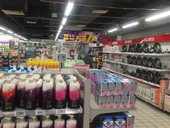 -物美超市(三里河店)
