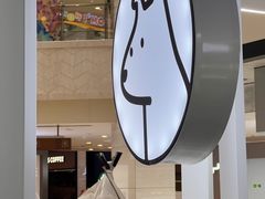 -光启城时尚购物中心