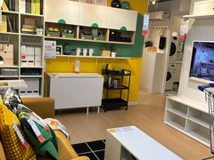 -IKEA宜家家居(南京商场)
