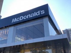 -麦当劳(仙林亚东城得来速店)