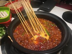 -钢管厂五区小郡肝串串香(南山店)