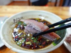 -三中高皇羊肉馆