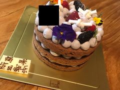 -福气鲜活面包·生日蛋糕