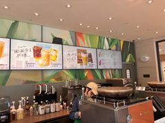 -星巴克(南京汉中环亚广场店)