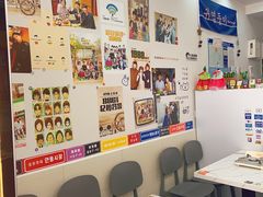 -三餐季年糕火锅(韩乐坊店)