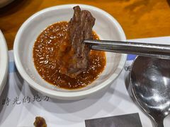 -青鹤谷(苏州店)