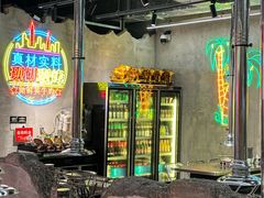 -灶边炉台·东北融合烤肉(南山店)