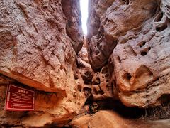-张掖平山湖大峡谷景区