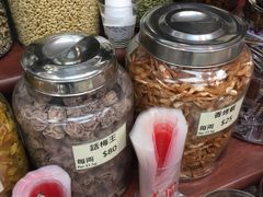-么凤(波斯富街店)