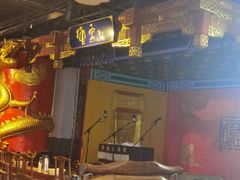 -德云社(三里屯店)