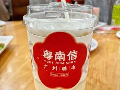 -南信牛奶甜品专家