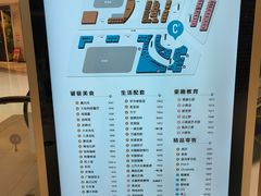 -汇邦中心ICON MALL