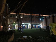 -西安电影制片厂