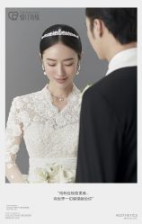 点击看大图 -情订奇缘婚纱摄影(和平路店)