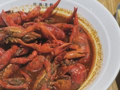 -叶派龙虾•招牌香辣蟹·海鲜(中海国际店)