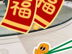 -昆山裕元花园酒店·囍园中餐厅