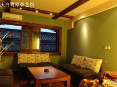 -白鹭原茶艺馆