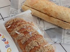 -慢熟面包店bud bread(孩儿巷店)