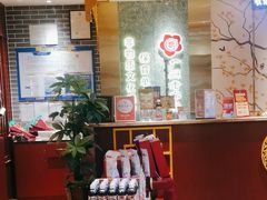 -点都德(华强南店)