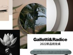 -剪刀石头布家居广场