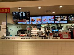 -肯德基(观前新店)