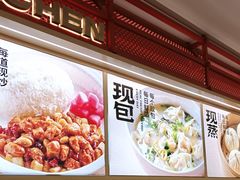 -阳阳中国饭(龙湖大兴天街)