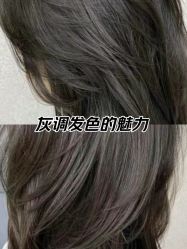 -苏豪美发S A L O N烫发染发
