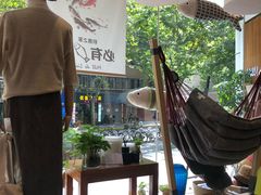 -MilldeLin麻园工坊(思南新苑店)