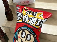 -大润发(太仓店)