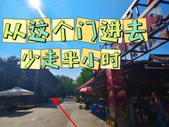 -晋祠公园