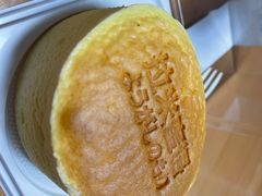 招牌云朵芝士-拉那巴米 蛋糕定制(世纪东方广场店)