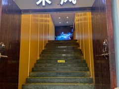 -禾风·海鲜料理自助(玉林店)